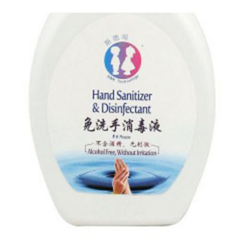 康威龙 斯德瑞免洗手消毒液(摩丝)330ml