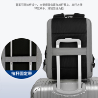 三极 TP2057 商务简约牛津布双肩背包 29*12*41cm