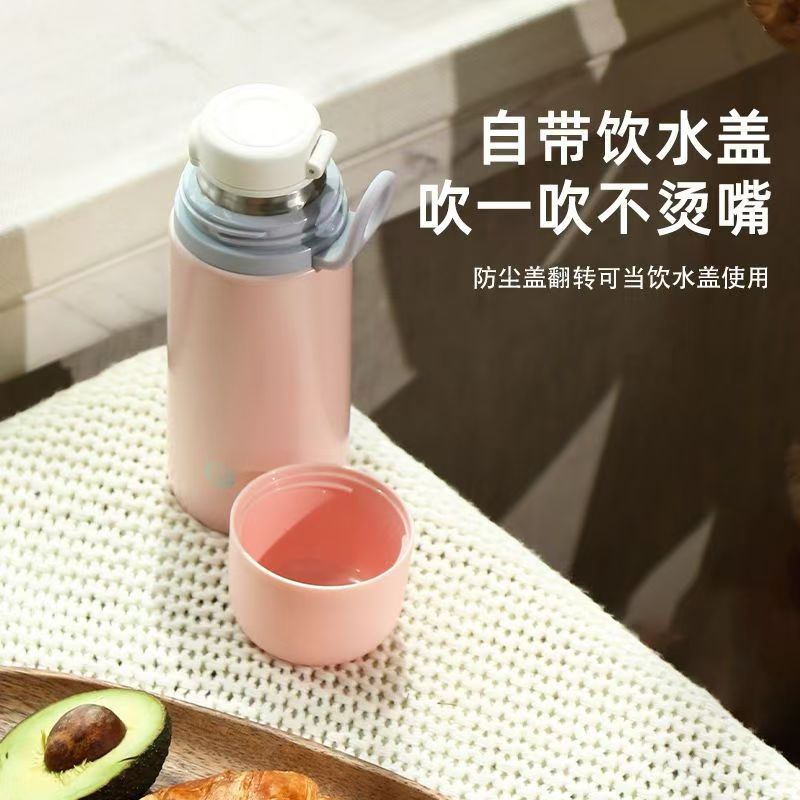 富光WFZ1192-350保温杯高颜值儿童水杯304不锈钢粉色350ml高清大图