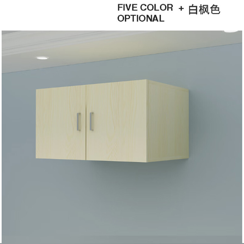 卧室大衣柜上顶柜加高单卖吊柜墙壁柜实木储物柜落地柜阳台柜 SHX-2448 平方米高清大图