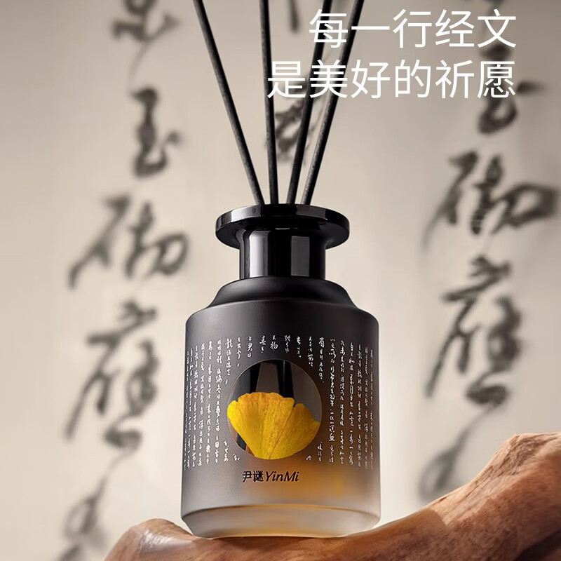 尹谜YINMI高效净化除味机X88 99.99%除菌率负离子清新设计紧凑便携家用除味器高清大图