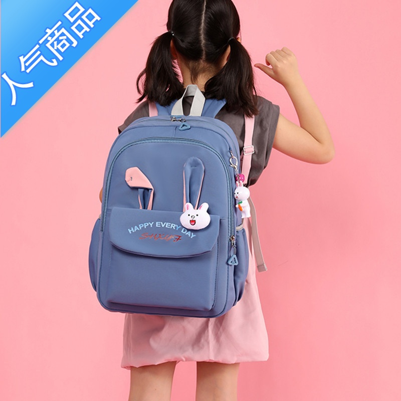 封后书包女轻便小学生可爱一三到六年级女童大容量防水初中生双肩背包学生书包