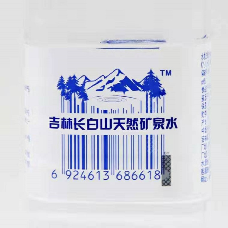 泉阳泉天然矿泉水600ml