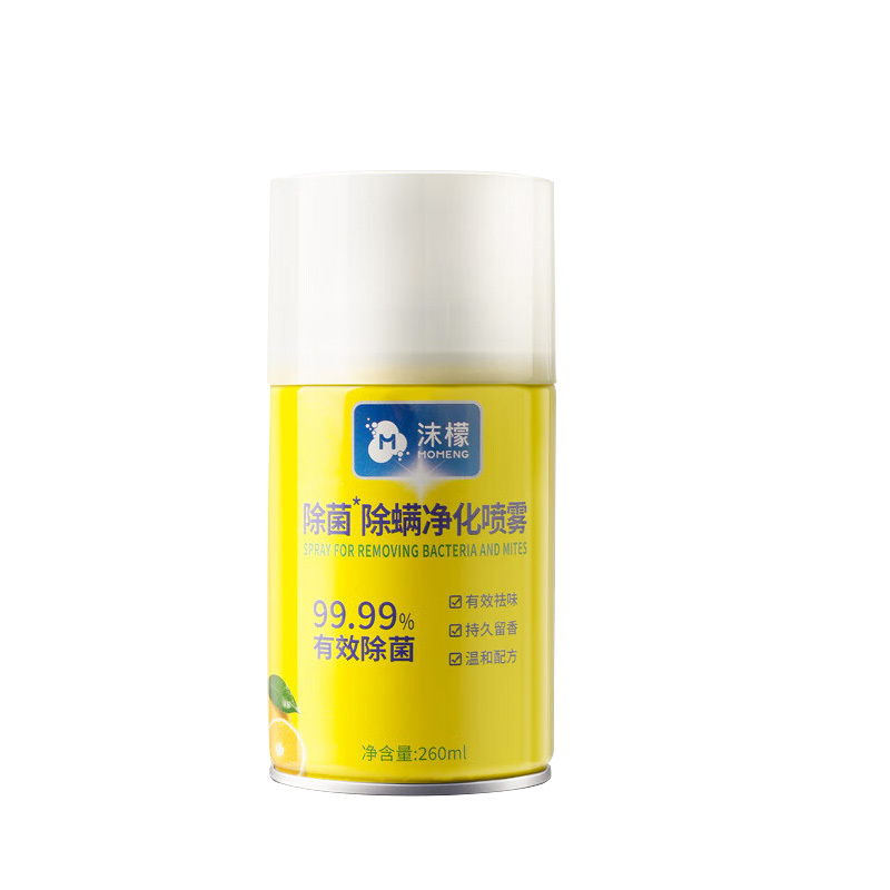 沫檬除螨净化喷雾除菌免洗即喷即干使用方便260ml*1瓶