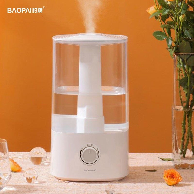 豹牌(BAOPAI)顶部加水抑菌水箱超声波台式加湿器BP-8051