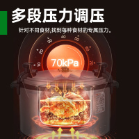 意黛斯 商用电压力锅 特大号电饭煲煲汤锅 大容量50L酒店食堂饭店酒楼 预约定时多功能高压电饭锅 CY500-500