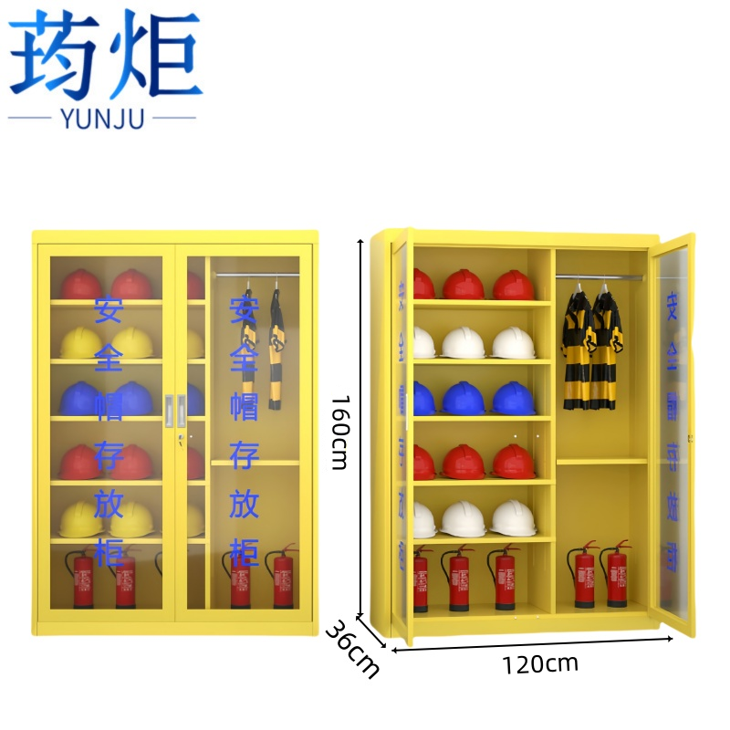 荺炬帽子挂衣柜高清大图