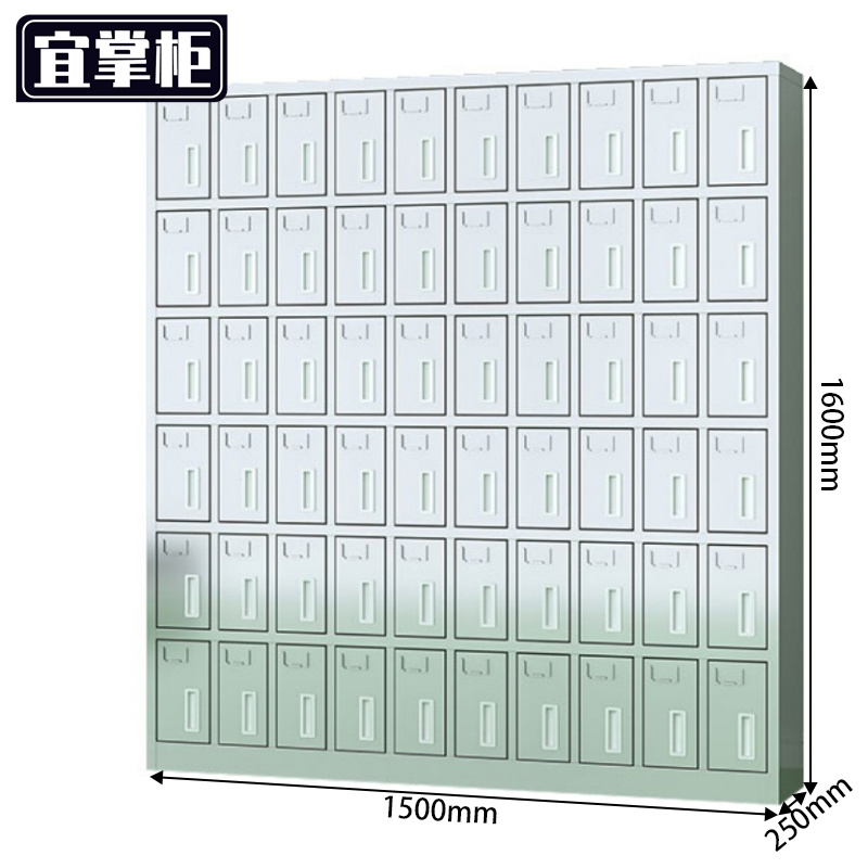 宜掌柜 水杯柜高清大图