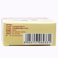 江中 乳酸菌素片 32片（片剂） 消化不良 肠炎 小儿腹泻