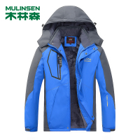 木林森户外冲锋衣男士加绒加厚冬防风外套潮牌登山服WK1688