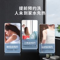 长虹(CHANGHONG)60升电热水器2000W速热 智能预约家用热水器D39S