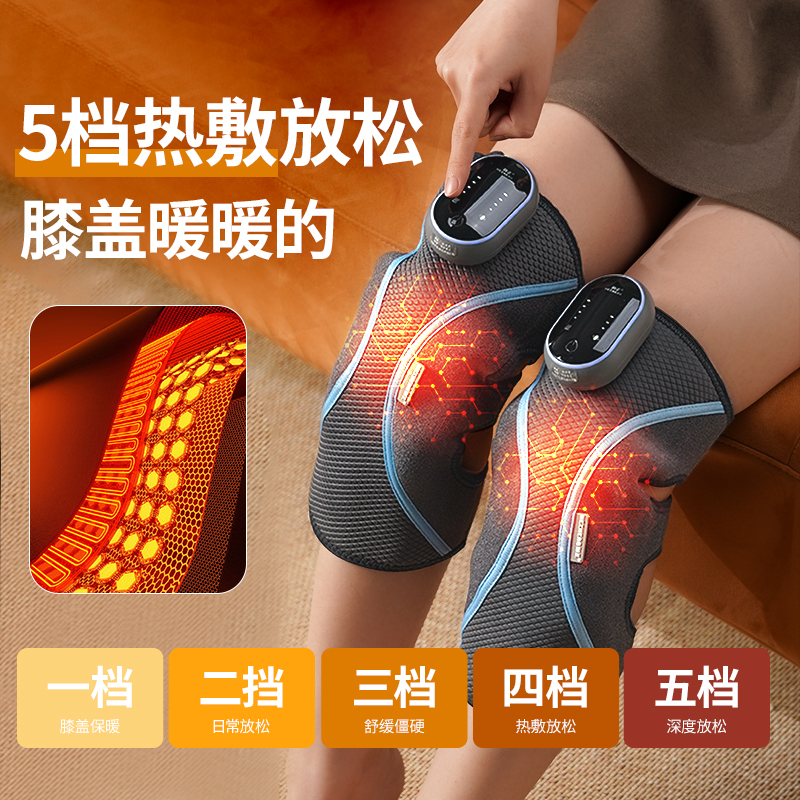 和正(HEZHENG) 膝盖按摩仪单支装(银河灰) HZ-X3高清大图