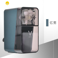 喻娄大v素描削笔器V5.0维塔斯V6.0美术生专用炭笔铅笔钻笔刀卷笔刀v5 大V新款V6.0素描款:忆男