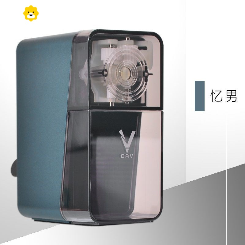 喻娄大v素描削笔器V5.0维塔斯V6.0美术生专用炭笔铅笔钻笔刀卷笔刀v5 大V新款V6.0素描款:忆男