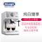 意大利德龙(Delonghi) ECP33.21 泵压式咖啡机 家用 商用 泵压式 意式 卡布奇诺