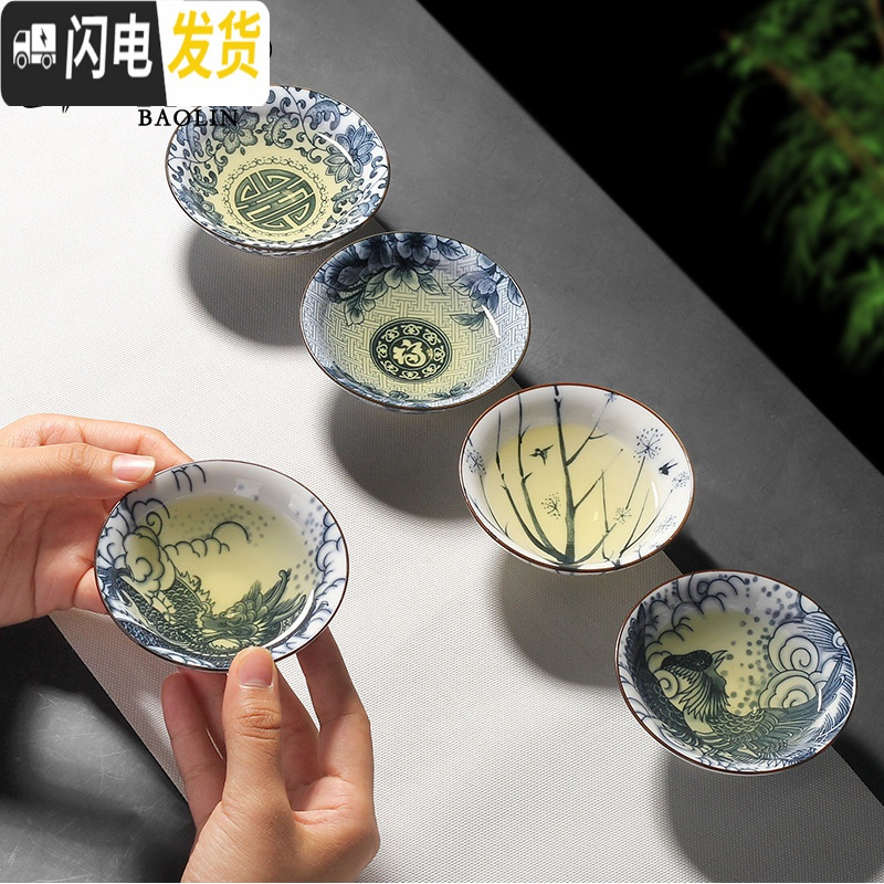 三维工匠10只斗笠杯功夫茶杯陶瓷日式主人杯复古单个茶盏青花瓷品茗杯 茶杯组-羊脂玉-手绘小号10款各1高清大图