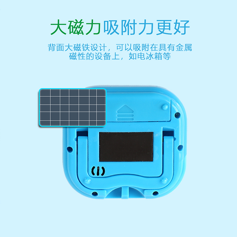 得力(deli) 定时器计时器 电子闹钟