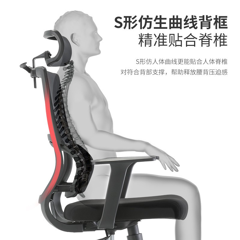 西昊(SIHOO)人体工学电脑椅家用办公椅子可躺靠背老板座椅旋转会议椅电竞椅 [升级款]M84C灰色+弹力腰枕