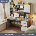 布欧格电脑桌书桌学生家用写字桌 【升级加高款带柜门】莫兰迪色120cm