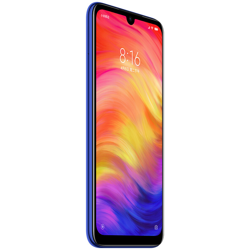 小米 红米Redmi Note7 6GB+64GB 梦幻蓝 幻彩渐变AI双摄 移动联通电信全网通4G手机 小水滴全面屏拍照游戏智能手机