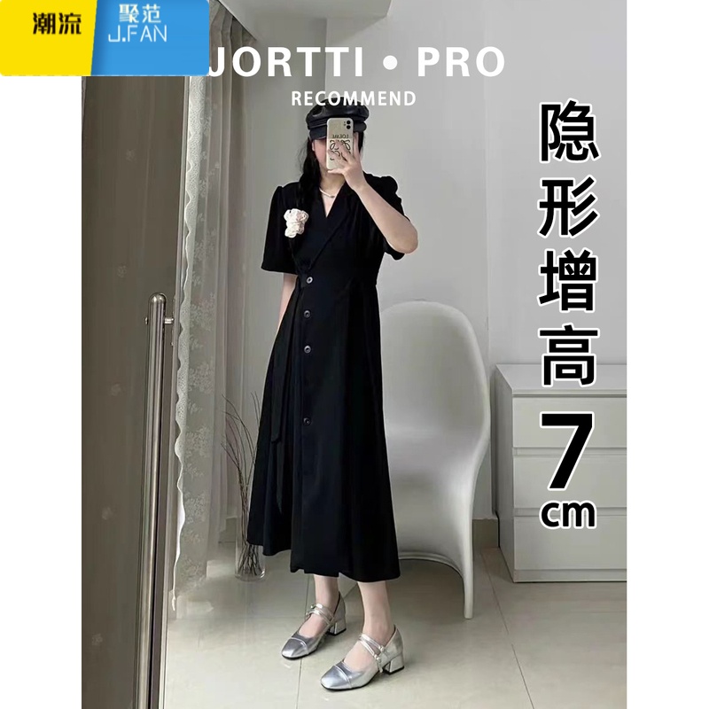 聚范皮!内增高气质银色一字带中高跟单鞋温柔配裙子粗跟玛丽珍鞋女高清大图