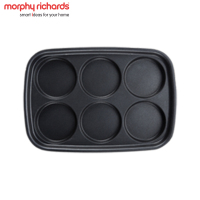 摩飞电器(MORPHY RICHARDS)六圆盘煎烤盘 速热不粘涂层 多功能机械式电火锅MR9088配件MR1018
