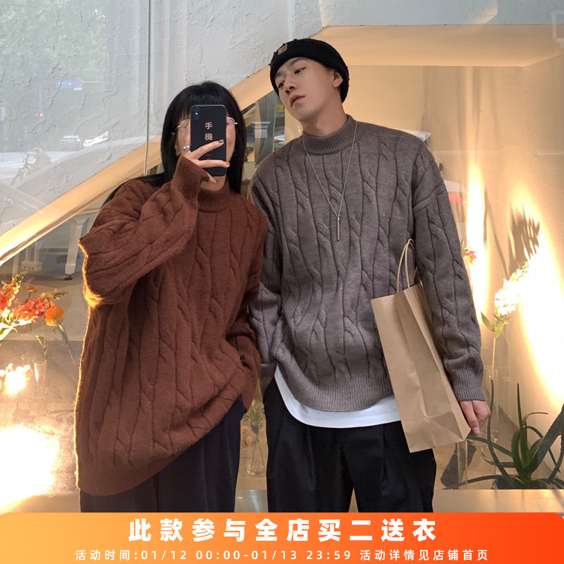 BaLuoShang冬季加厚半高领复古提花毛衣男潮牌衣服宽松针织衫情侣套头毛线衣毛衣