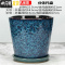 三维工匠花盆菊花盆栽盆多肉花盆陶透气花盆创意花盆陶瓷绿萝盆花盆兰花盆 尖脚孔雀蓝 外直径[约22.5cm]花盆容器
