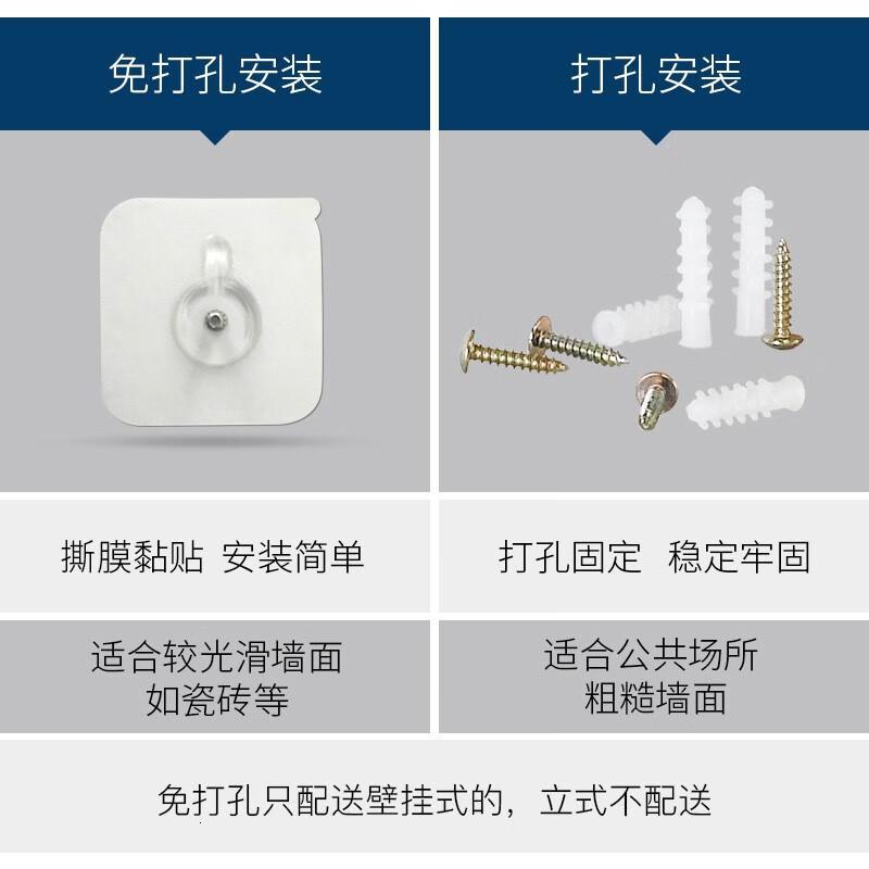 瑞沃(SVAVO)立式移动免接触喷雾洗手机壁挂式免洗手部消毒皂液器落地洗手液机 PL-151049S[喷雾款/600ML高清大图