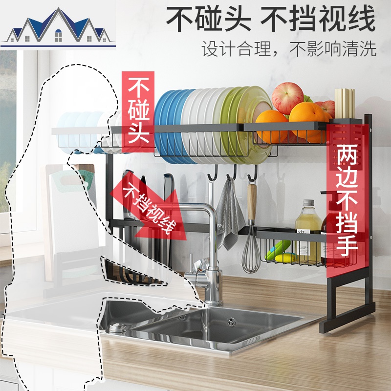 厨房置物架水沥水架碗碟筷刀架厨具收纳架黑色不锈钢水池置物架 三维工匠高清大图