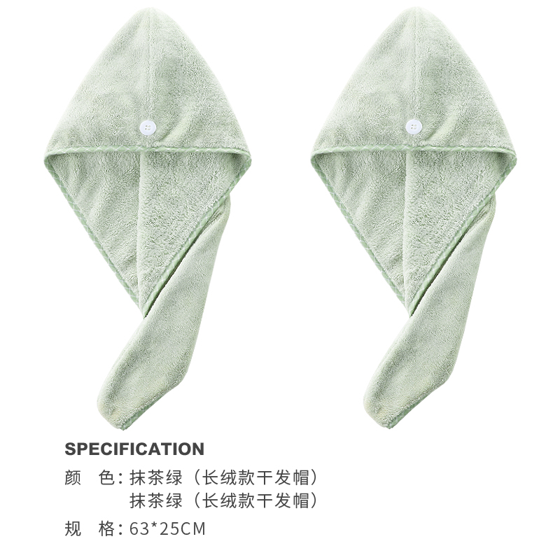 抖音干发帽女吸水速干毛巾吸水浴帽可爱包头巾擦头发干发巾 三维工匠 2个装抹茶绿高清大图