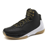 李宁(LI-NING)2017春季 男鞋 篮球系列比赛运动实战篮球鞋 ABAM005-2