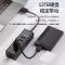 蓝色军团 扩展器分线器集线器 一拖四(1.5米)+Typec转接头-USB高速3.0