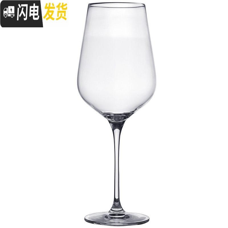 三维工匠欧式水晶红酒杯家用大号高脚杯创意香槟杯葡萄酒杯鸡尾酒杯子 4#270