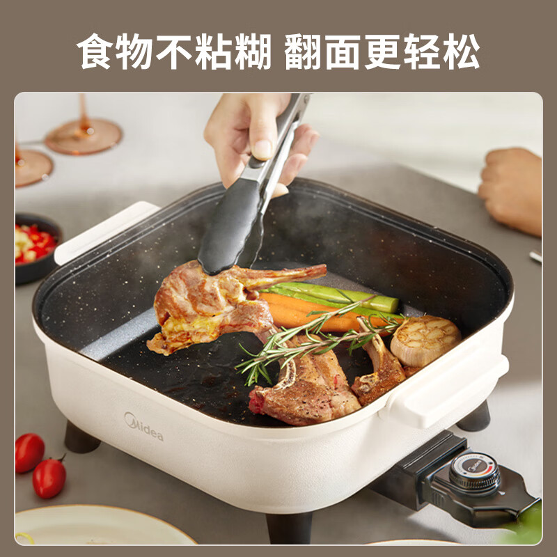 美的 电火锅 电煮锅 火锅专用锅 电炒锅 家用多功能锅 料理烤肉电热锅 6.5L多用途锅 HGE3030J04高清大图