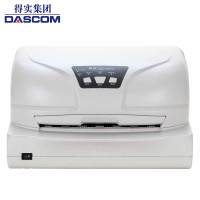 得实(DASCOM)DS-7850 24针94列超厚簿证/存折打印机