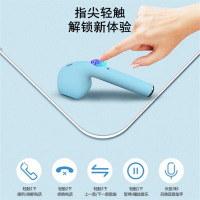 Alianxi I12真无线蓝牙耳机迷你运动跑步高清双耳挂耳式PHONEX7P8P苹果安卓华为小米OPPO手等机通用蓝色