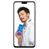 【新品热销】华为/荣耀(HONOR) 荣耀8X 6GB+128GB 全网通智能手机（梦幻紫）