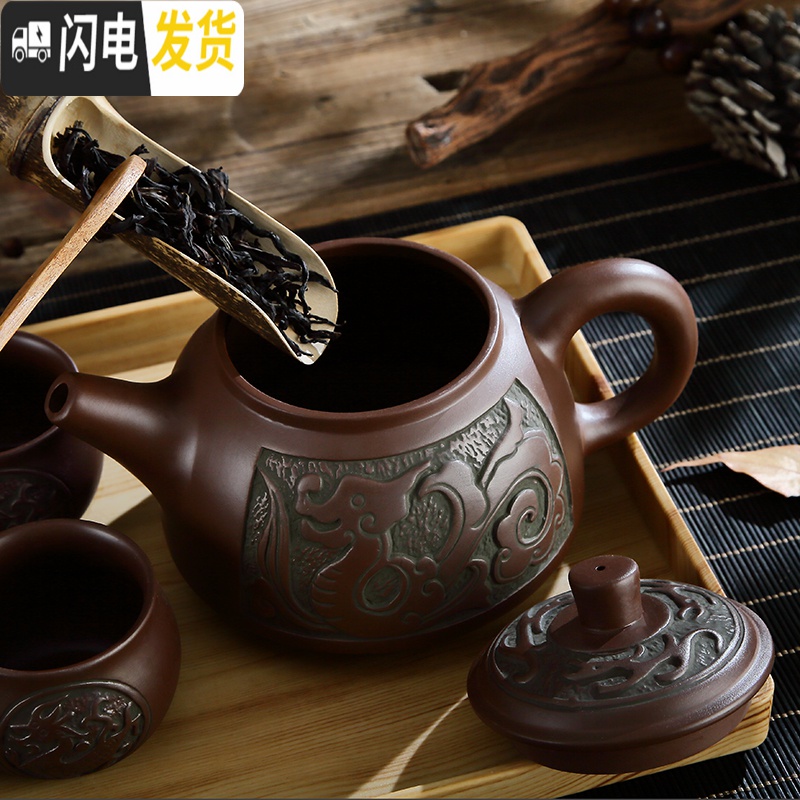 三维工匠紫砂茶具复古仿青铜器色紫砂壶原矿泥壶大容量龙梅花功夫泡茶朱泥 盘龙壶高清大图