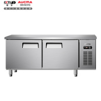 澳柯玛(AUCMA) 商用吧台HC-18X8J 冷藏工作台冰柜操作台冷冻保鲜平冷冰箱全冷藏厨房不锈钢1.8米长0.8米宽