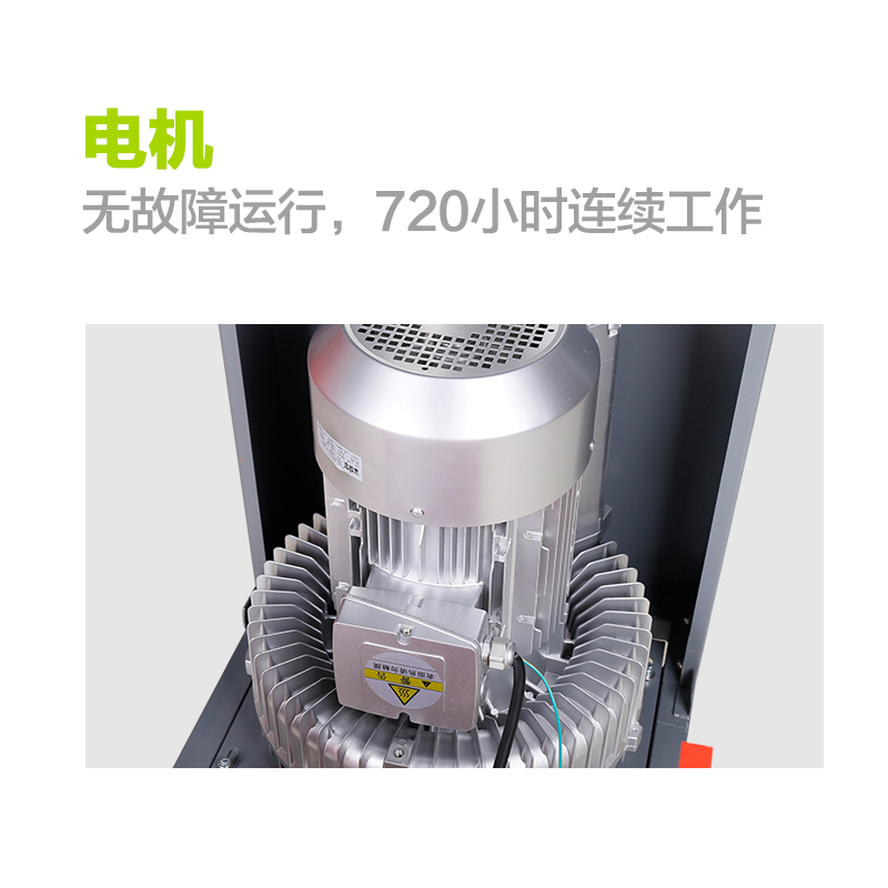 坦龙7.5kw工业吸尘器380v大型车间吸铁屑铝屑铁渣手推式吸灰机器