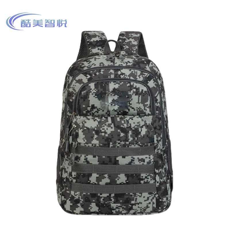酷美智悦 迷彩户外登山包 KM-BH817 个图片