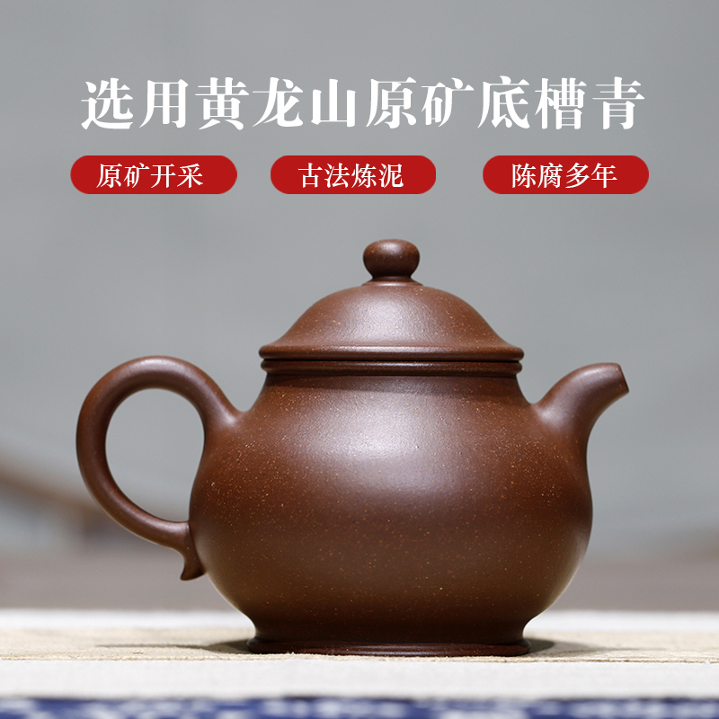 潘壶纯全手工紫砂壶原矿底槽青名家周小明宜兴高档泡茶壶礼品套装