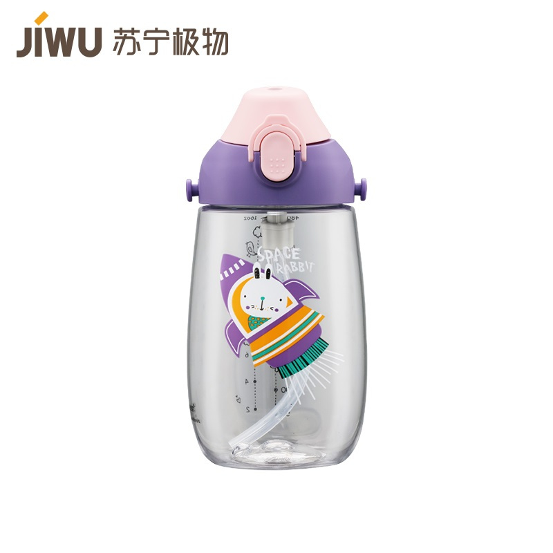 苏宁极物 优之儿童水杯tritan水杯不含双酚A背带设计耐用儿童户外出行学生水杯
