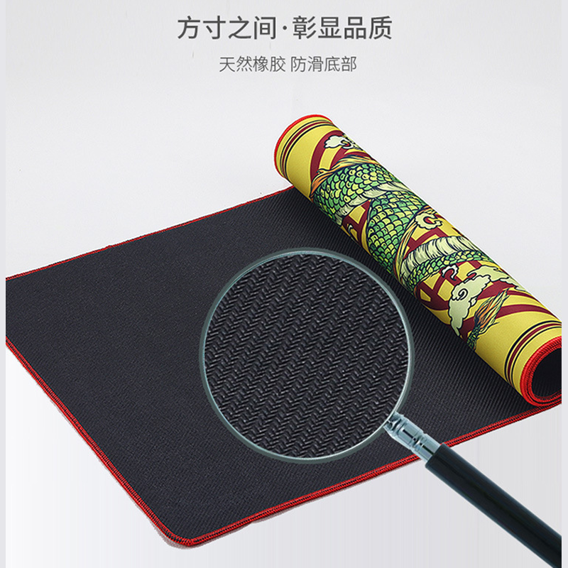 宋都(Song Du)MR-SBD02鼠标垫26cm*21cm长方形、彩印、模切5000/个