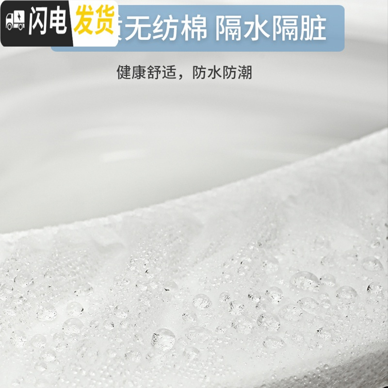 三维工匠冬季加厚一次性马桶垫旅行粘贴便携马桶贴坐垫纸防水通用坐便套