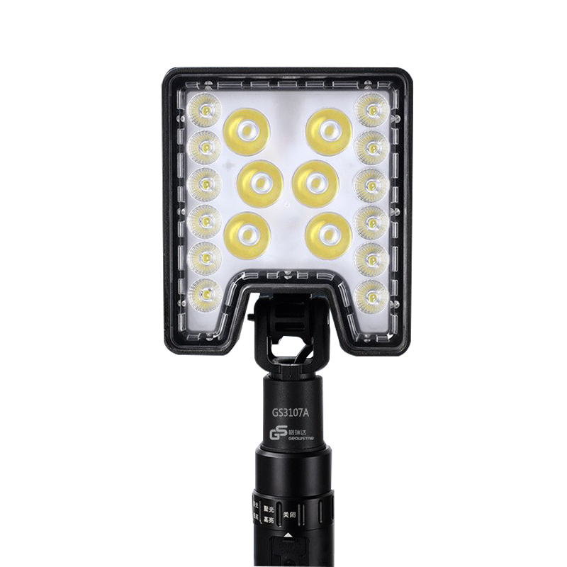 格瑞达 LED轻便移动灯 GS3107A 个高清大图