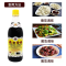 镇江特产恒顺金梅镇江香醋550ml*1瓶家用厨房调味品
