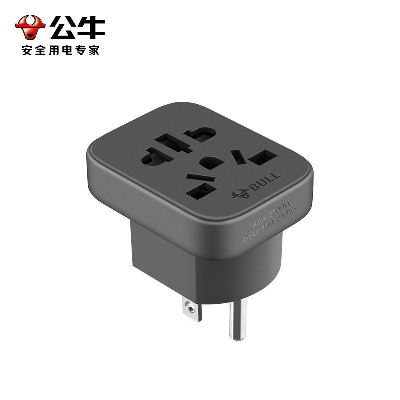 公牛(bull)GN-L14A多国通用转换插头家用欧标英美标插头港日本韩国旅行插座国际高清大图