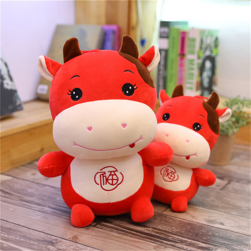 牛年吉祥物公仔毛绒玩具生肖牛摆件(个) 20cm
